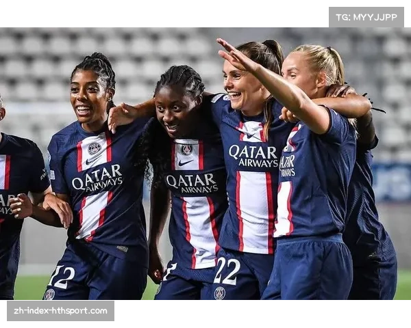 女足欧冠淘汰赛名额竞争激烈 巴黎圣日耳曼成首支确定出局球队