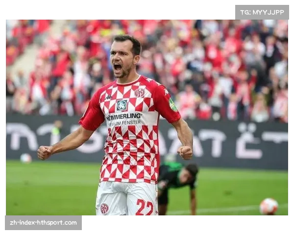 美因茨老将阿米里经验丰富 成更衣室稳定剂